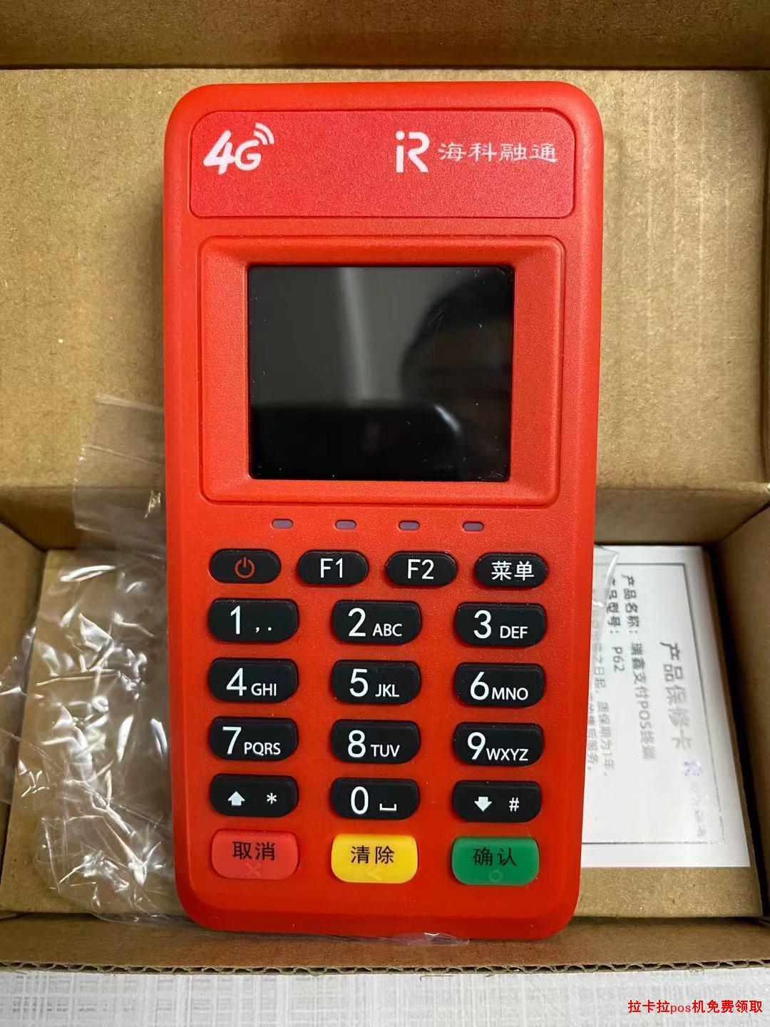 1628580950714635.jpg
