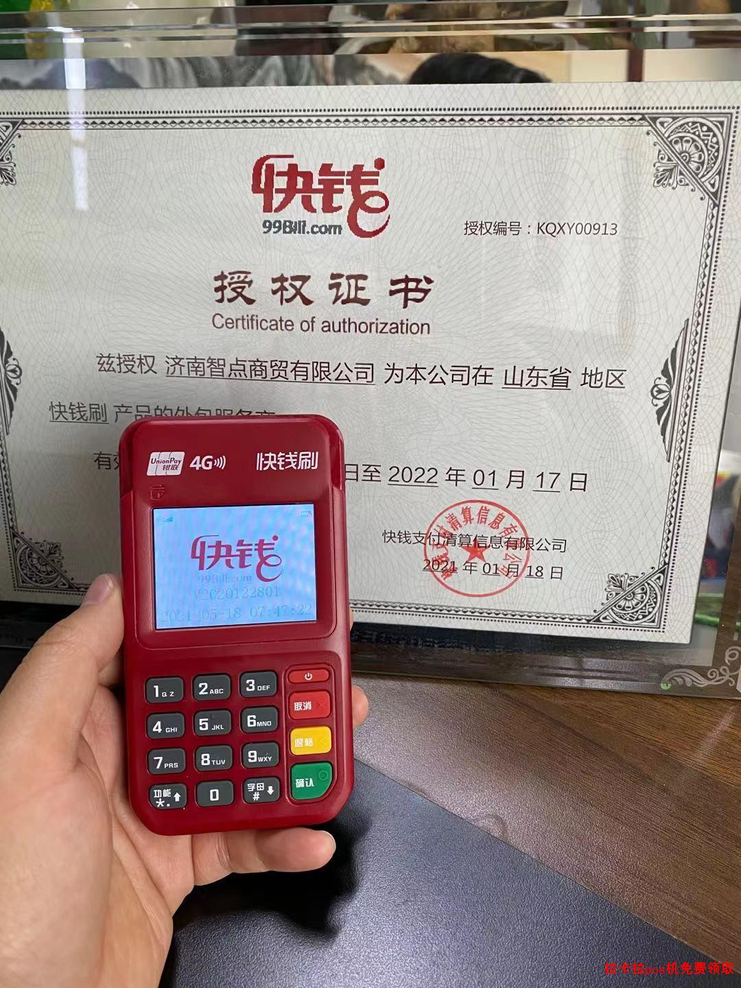 1628580895980098.jpg
