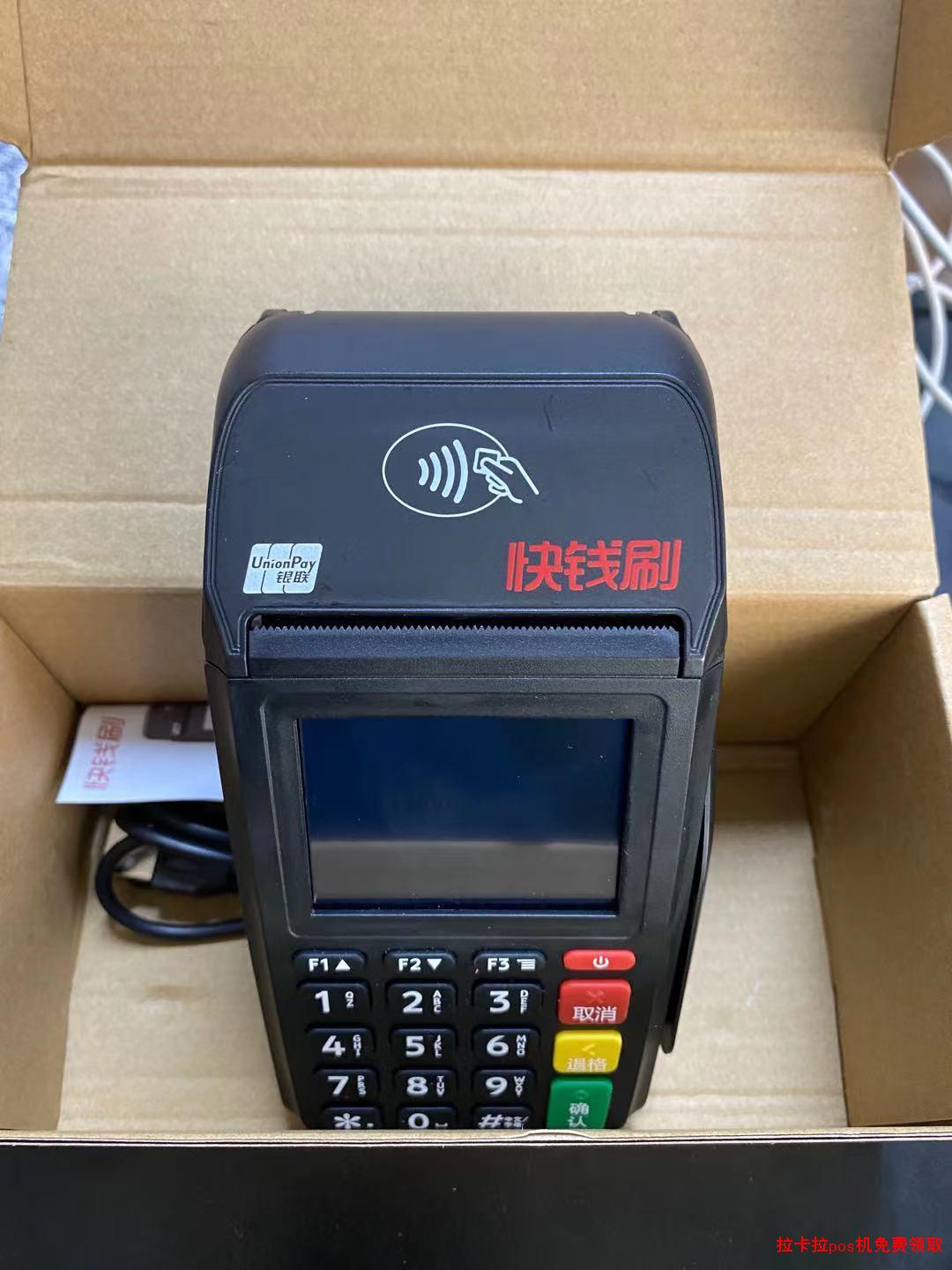 1631355629733090.jpg