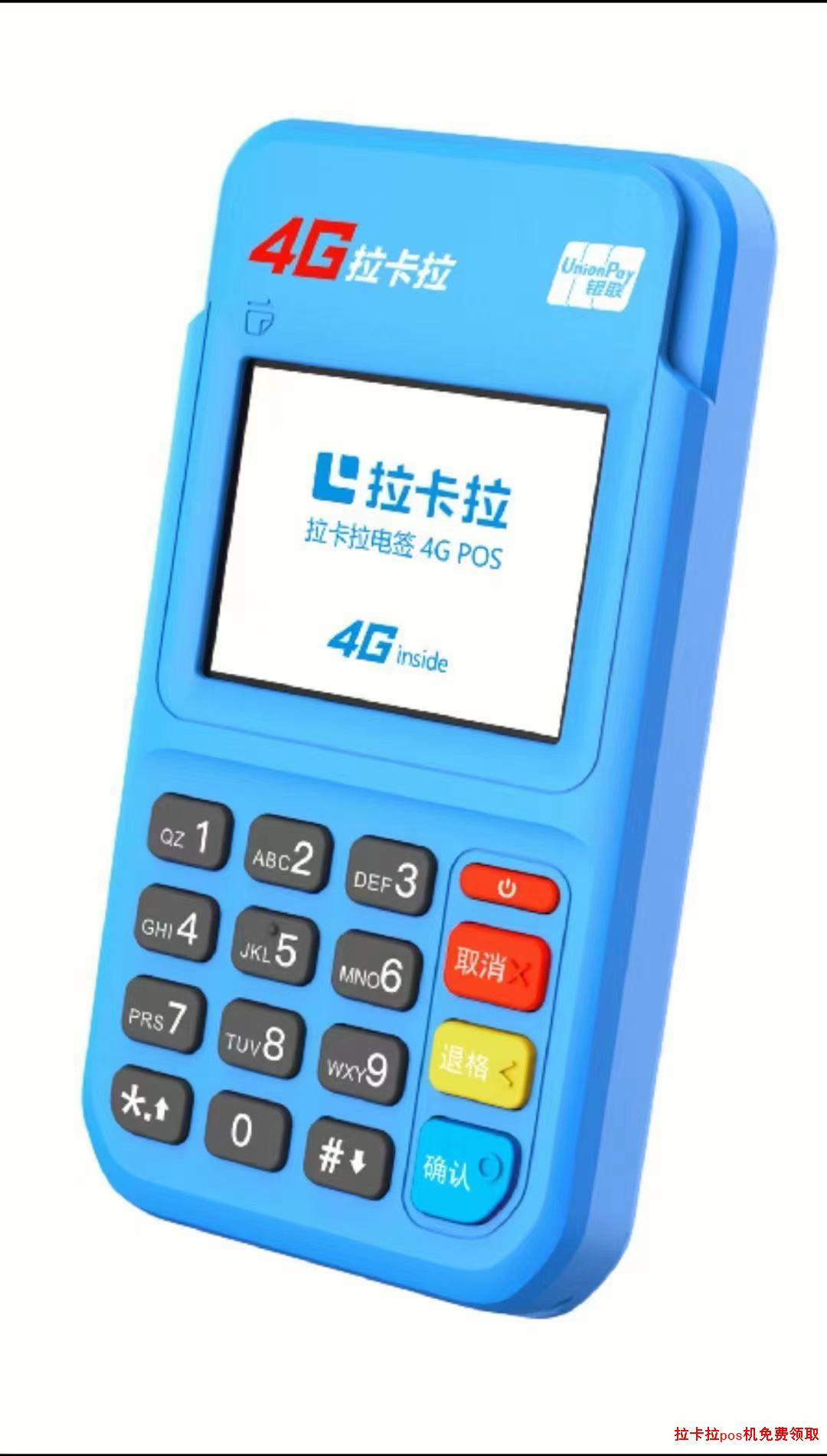 1632810848601723.jpg