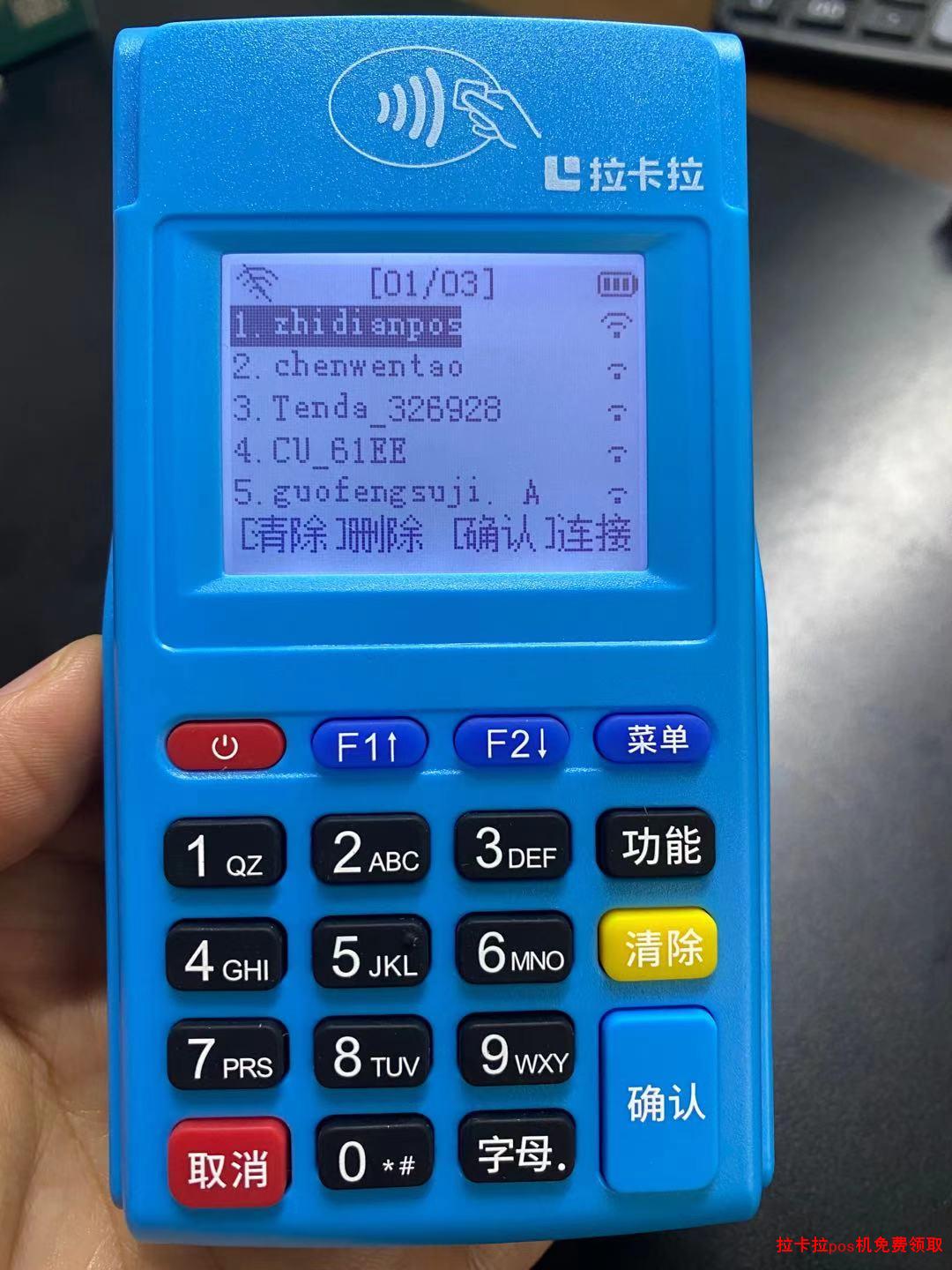 1632810848439888.jpg