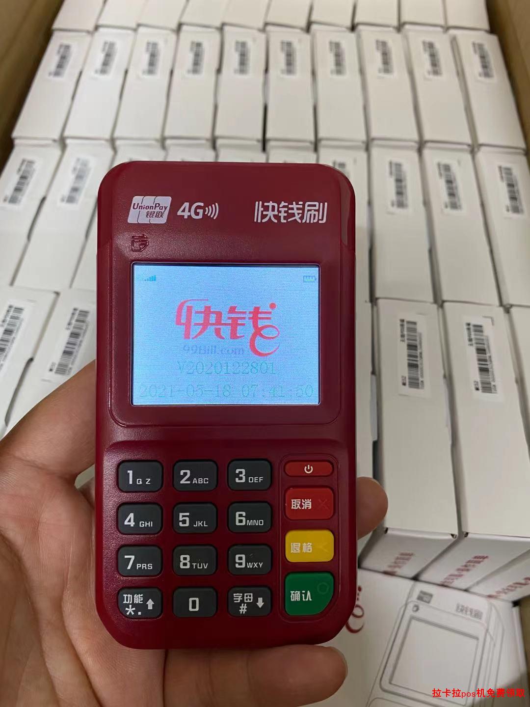 1642130373950048.jpg