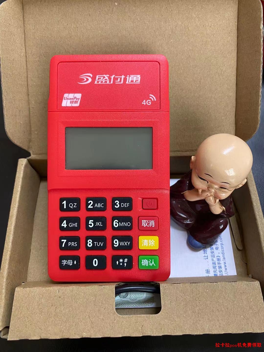 1642130373389357.jpg