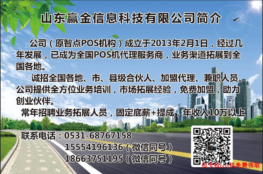 微信图片_202008081734392.jpg