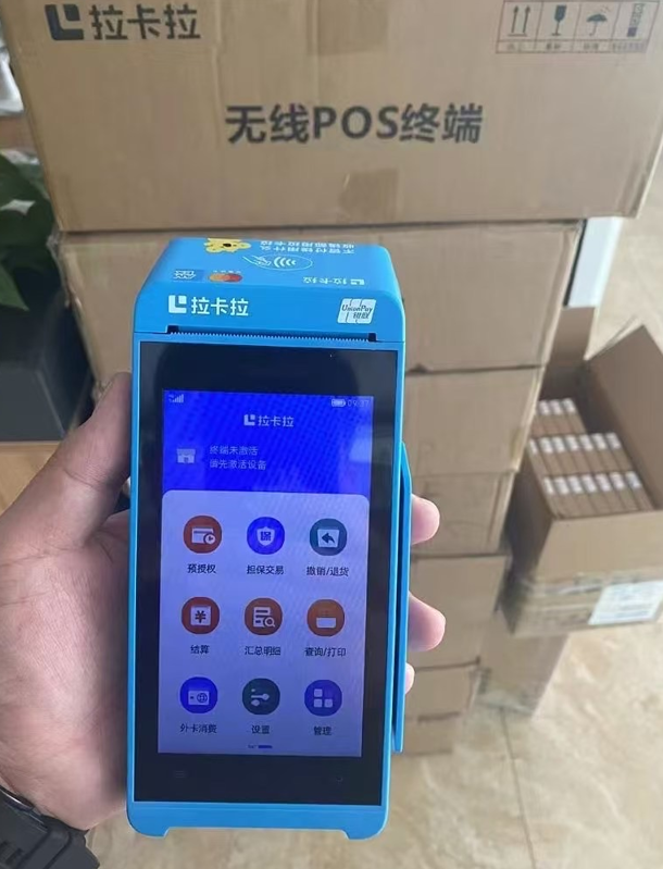 1773829422727318.png 6.png