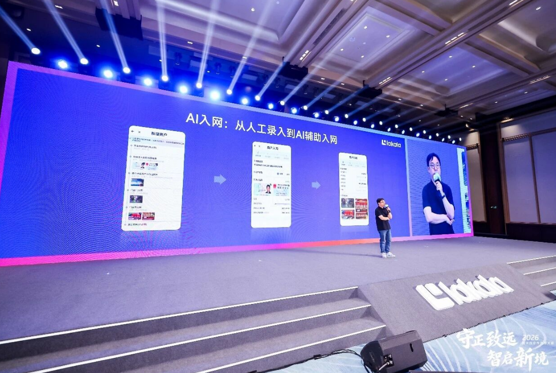 1775040296966151.png image.png