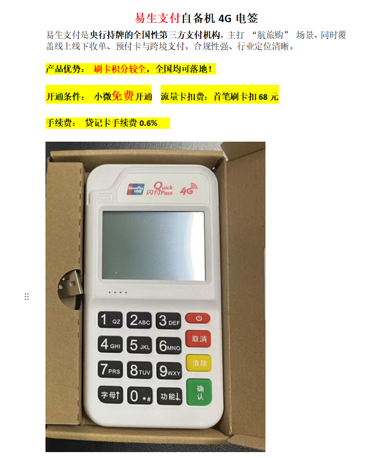 1779179362175466.png 55c4c5132aca5396d7735447cdca5820.png
