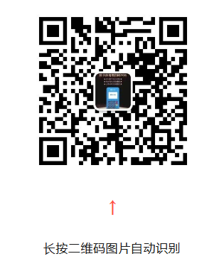 ScreenShot_2026-01-06_154401_518.png