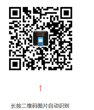 ScreenShot_2026-03-18_172015_562.png